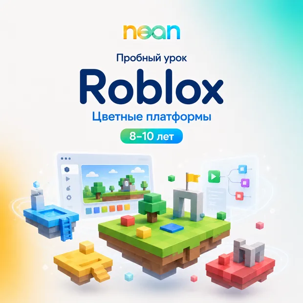 Сайт-визитка
